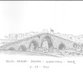 Dalal Bridge