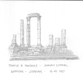 Temple of Hercules