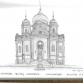 Alexander Nevsky Cathedral