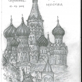 St. Basil's Cathedral