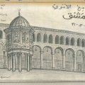 Omayyad Mosque