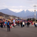 Western Caucasus