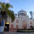 Mezquita de Coapan