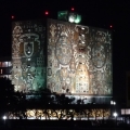 Biblioteca Central de la UNAM