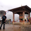 Prayer Wheel