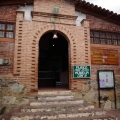 Museo Comunitario Balaa Xtee Guech Gulal