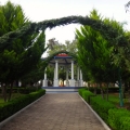 Parque Central