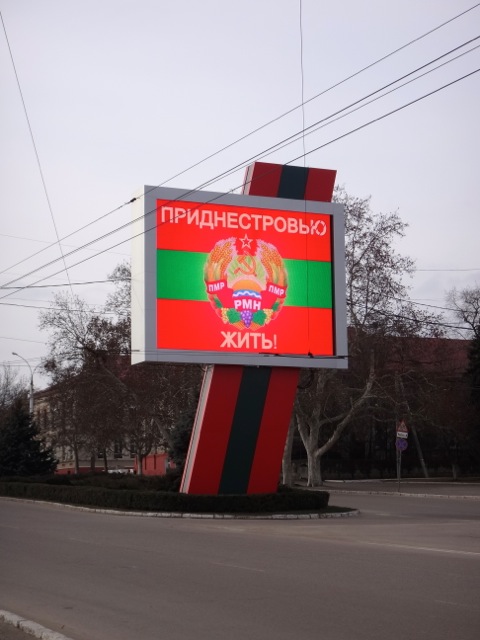 transnistria-tiraspol-4