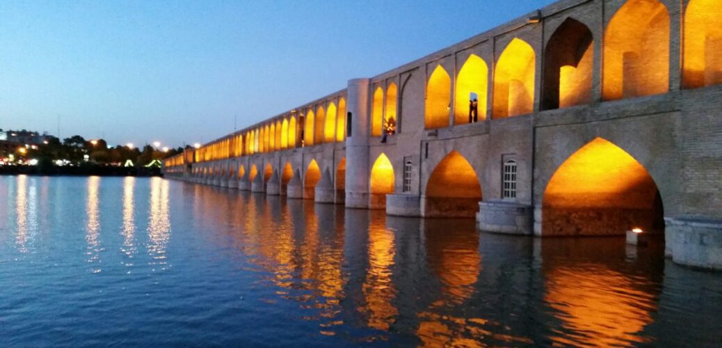 Esfahan